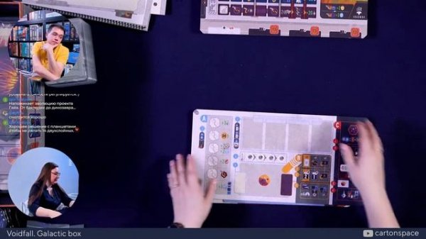 Voidfall (Galactic box) — Внутри