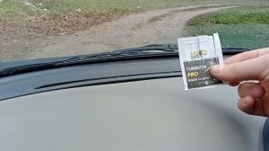 Доработка обдува лобового стекла Ваз 11183 Калина