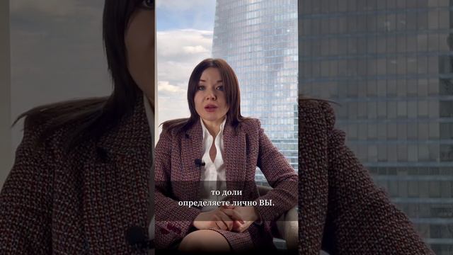 Раздел имущества. #юрист #право #юриспруденция смотреть онлайн