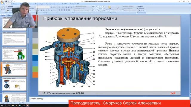 Прямая трансляция пользователя Александр Ларьков смотреть онлайн