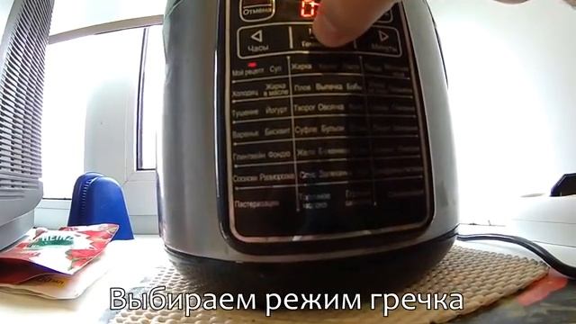 Макароны с сосисками в мультиварке смотреть онлайн