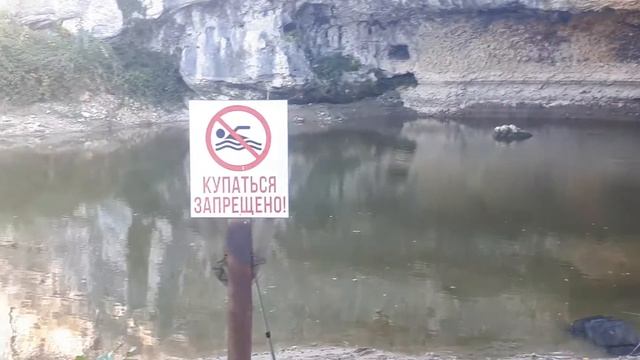 КУДА НА РЫБАЛКУ В КРЫМУ? В СЕЛО РОДНОЕ! ЭПИЧЕСКОЕ МЕСТО смотреть онлайн