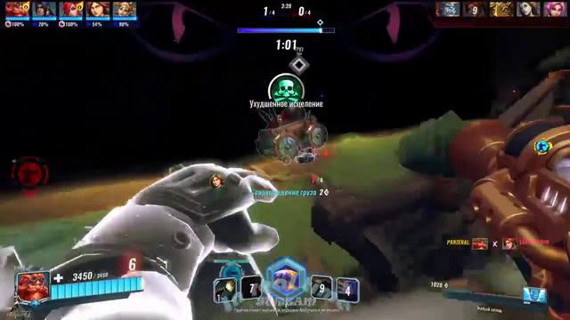 НАЧАЛО.170z EVERYONE NEEDS BARIK xD 257.43 V#118/141"ДЕД ЖЕТ" PALADINS (кто на кого охотится) xD смотреть онлайн