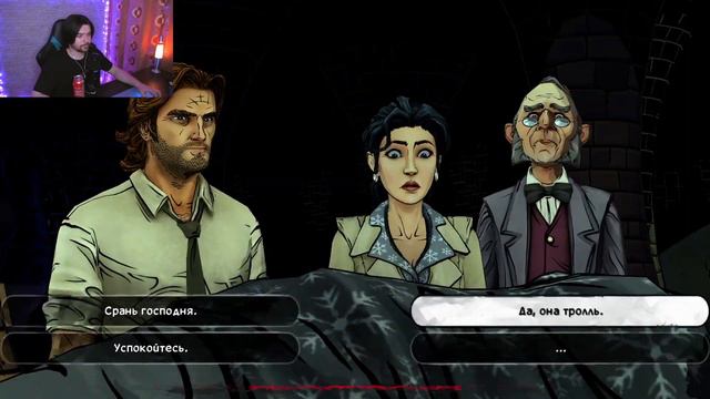 Эпизод 2: Иллюзия ► The Wolf Among Us #2 смотреть онлайн