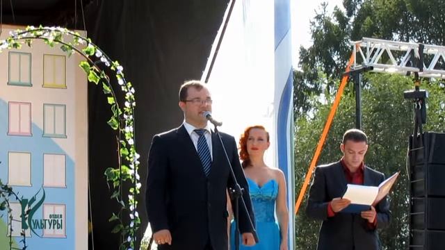 01.09.12 День города Бердска 296 лет (официальная часть) смотреть онлайн