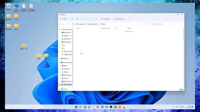 Как поменять Курсор мыши на Windows 11 смотреть онлайн