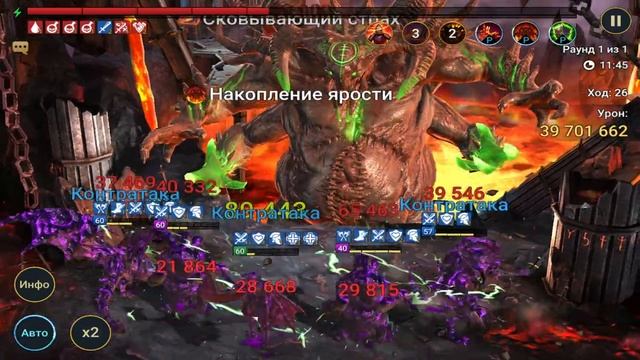 Raid SL|Универсальный Анкил| 1 ключ на 5/6 кб) смотреть онлайн