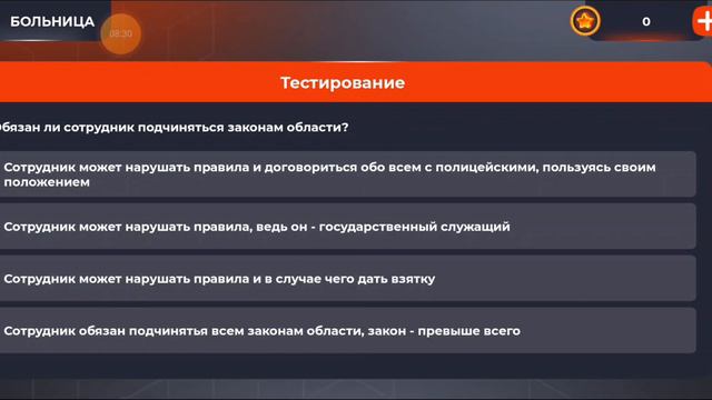 ОТ БОМЖАТДО МИЛЛИОНА НА БЛЕК РАША! Уволился из армии и стал врачом?! смотреть онлайн