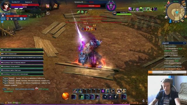 Eternal Magic (Новая MMORPG от 101XP) - Играем за Ассасина! смотреть онлайн