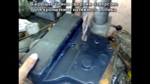 Установка кондиционера в Lada Priora (Приора) своими руками