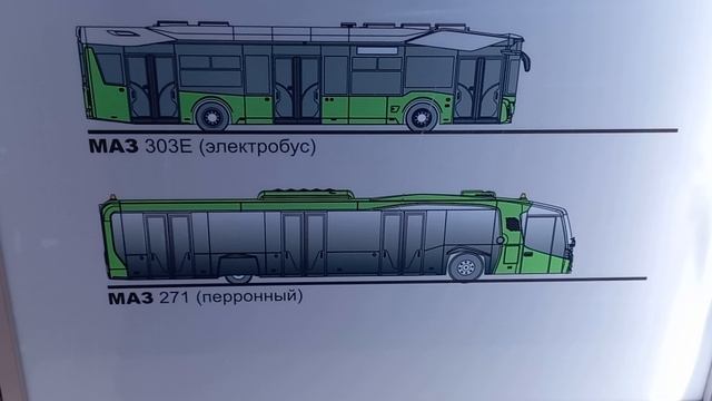 Семейство МАЗ было представлено в Ташкенте смотреть онлайн