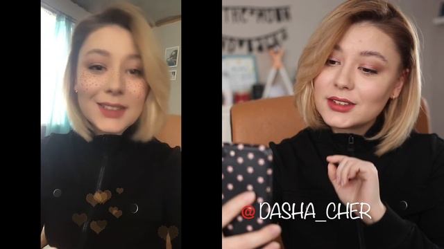 СЕКРЕТНЫЕ МАСКИ ДЛЯ INSTAGRAM 2019 | LOLA KRAFT смотреть онлайн
