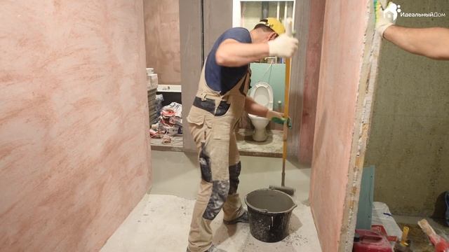 Домашние рецепты