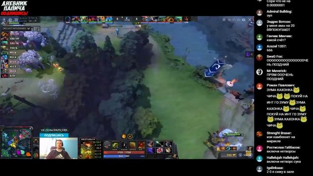 ПАПИЧ ВПЕЧАТЛЕН! КОММЕНТИРУЕТ LIQUID VS TNC! 2 карта! [TI9]