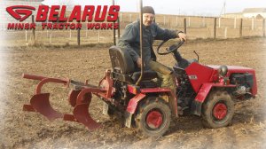 Как пашет МИНИТРАКТОР МТЗ