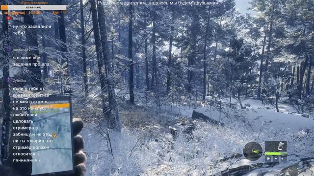 TheHunter: Call of the Wild (Встреча с медведем альбиносом..Последний квест в зимней локации.) смотреть онлайн