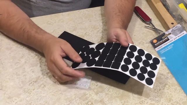 Набор самоклеящихся подкладок для мебели с FIX PRICE. Что делать если шатается мебель дома. смотреть онлайн