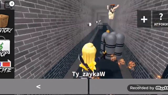 3 игры в роблокс Murder Mystery и вовсех я невиновен смотреть онлайн