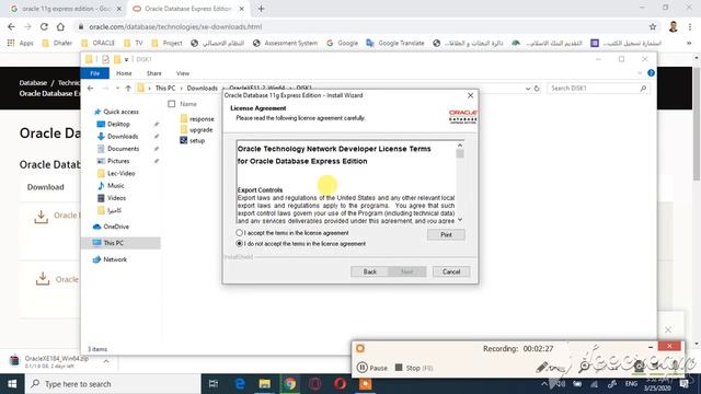 How To Install Oracle 11g смотреть онлайн