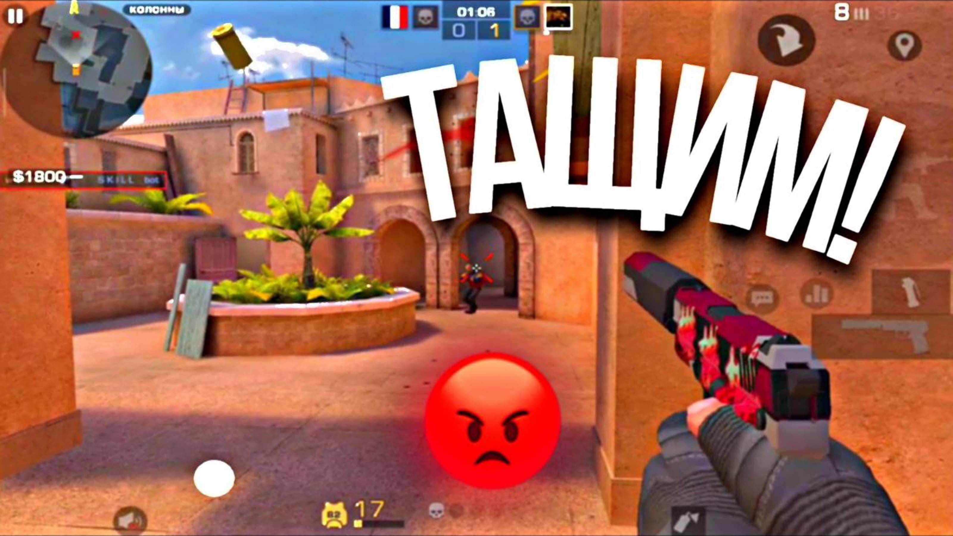 Нереально Тащим В Союзниках в Стандофф 2!