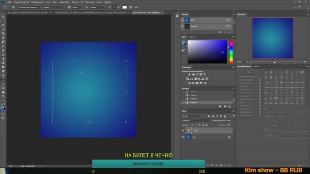 ОЦЕНКА И ПИАР + ДЕЛАЮ ШАПКИ И АВАТАРКИ!!!!! смотреть онлайн