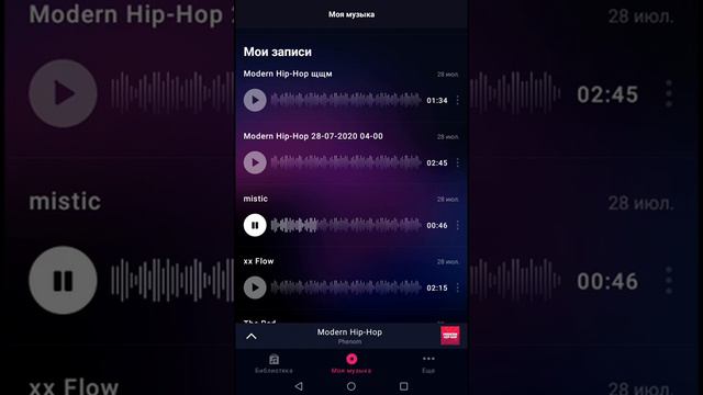 Всё если што меня в видео кот поцарапал смотреть онлайн