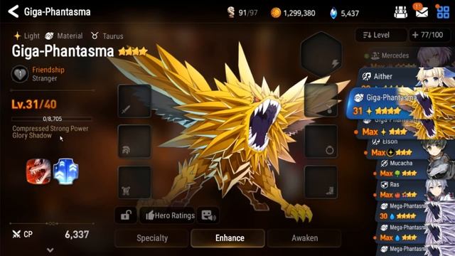 PHANTASMA GUIDE! Epic Seven - Best Way To Use Them! смотреть онлайн