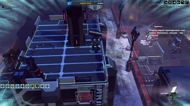 ?XCom2: LONG War of the Chosen ⚡[ЛЕГЕНДА/ТЕРМИНАТОР] ? TR#5 STR#16 (3.5.23) смотреть онлайн