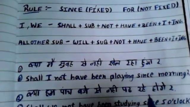 4-interrogative and negative future perfect continuous in hindi смотреть онлайн