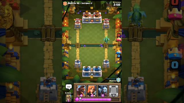 Clash Royale смотреть онлайн
