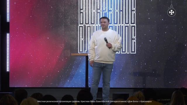 2.01.2022. Сергей Сенокосов. "Лифт судьбы." смотреть онлайн