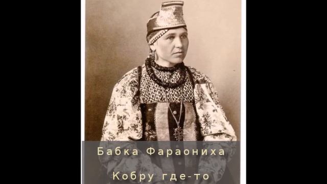 О "нетрадиционных" головных уборах на рисунках 19 века смотреть онлайн
