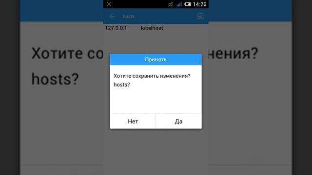 Как исправить ошибку google сервисов, при root. смотреть онлайн