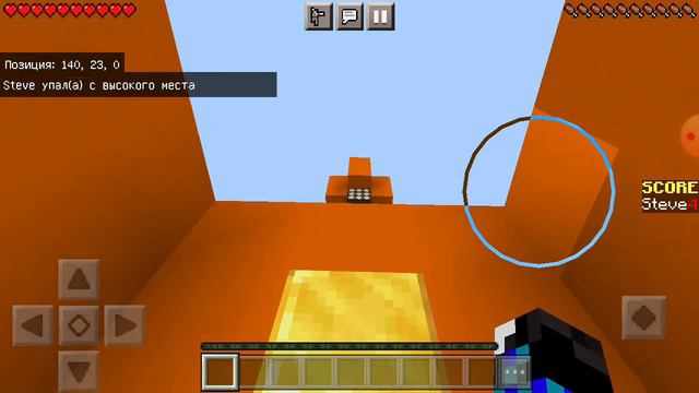 Паркур майнкрафт(без помощи) есьть прода смотреть онлайн