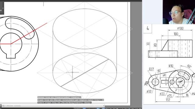 Как начертить третий вид, показать разрез, построить аксонометрию смотреть онлайн