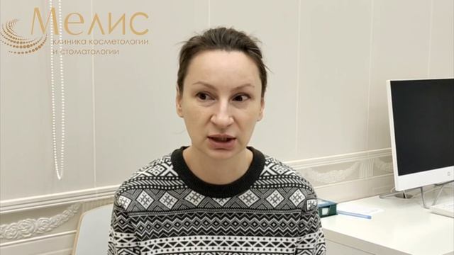 Отзыв на процедуру инъекции полимолочной кислоты GANAFILL смотреть онлайн