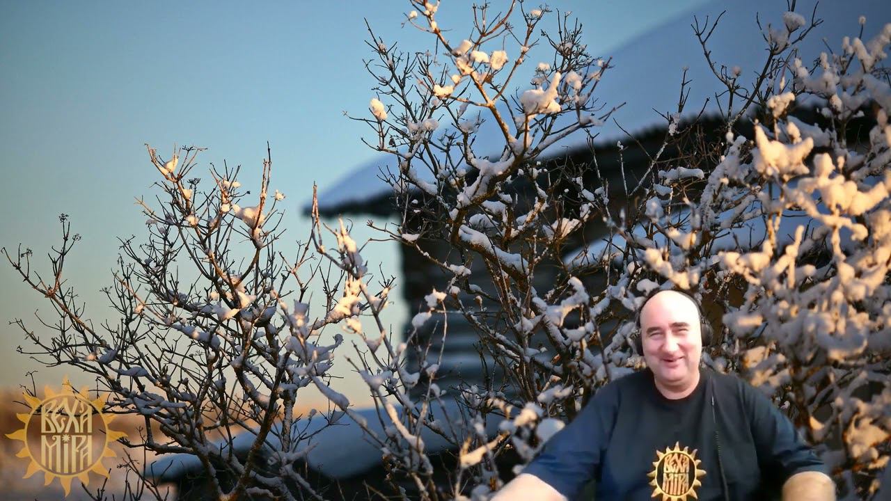 «Как стать богом Работа с кармой». смотреть онлайн