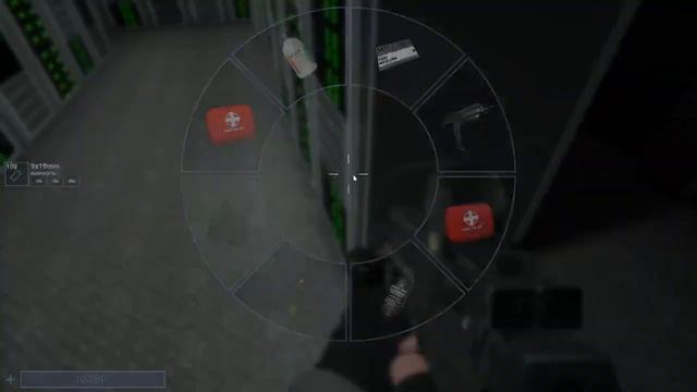 Scp sl but МИКРОФОН НЕ РАБОТАЕТ смотреть онлайн