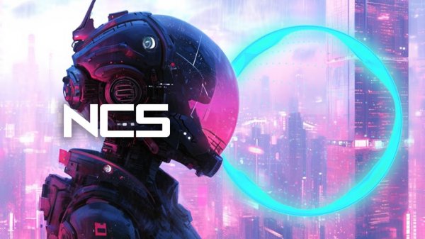 NCS – Музыка без авторских прав