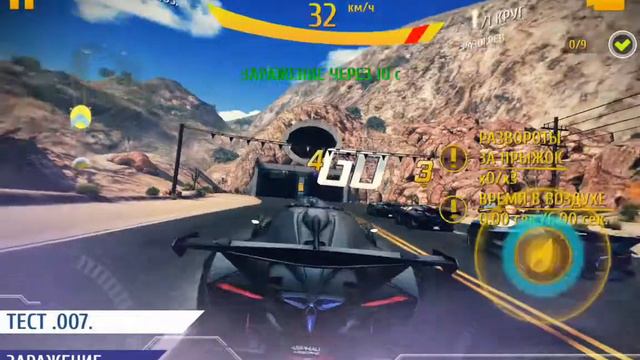 Новое обновление в Asphalt 8 Airborne R&D Apollo Intensa Emozione смотреть онлайн