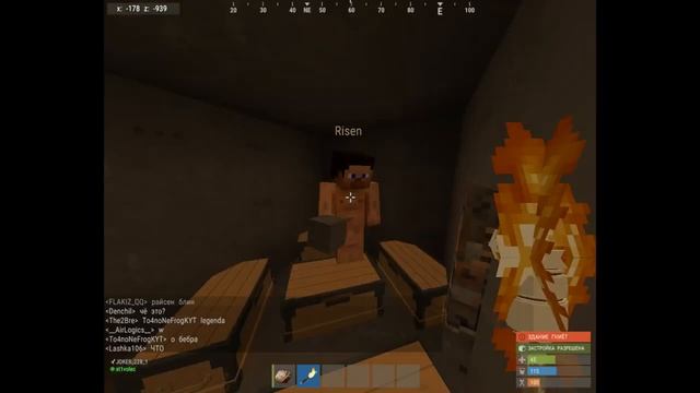 Рано или поздно , ты вернёшься к нам , обязательно... \ Rustex Remake смотреть онлайн