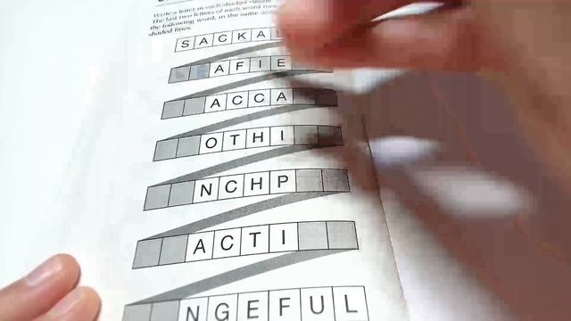 word game 51 - Shaded squares (last 2 letters are the first 2 letters of the next word) смотреть онлайн