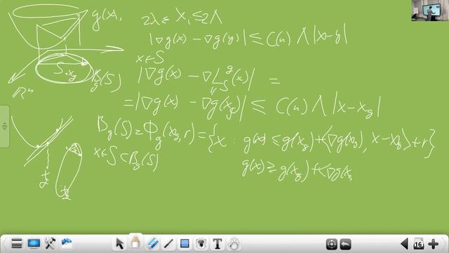 Клячин Владимир, Мера непрямолинейности кратчайших путей в графе триангуляций смотреть онлайн