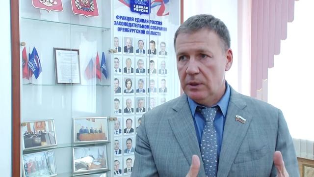 Работа в округе смотреть онлайн