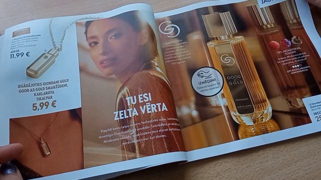 Заказ Орифлейм по каталогу 12/ шейкер/ знакомлюсь с ароматами Орифлейм