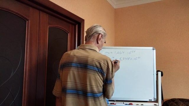 ЕТВ простыми словами часть 11. Постоянная тонкой структуры. смотреть онлайн
