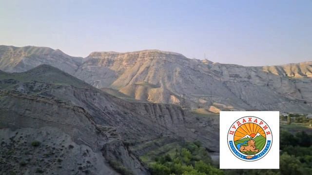 Цудахар и окрестности. Цудахарская ГЭС .