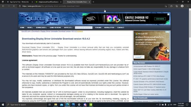 FiveM วิธีแก้ปัญหา DirectX encountered an unrecoverable error смотреть онлайн