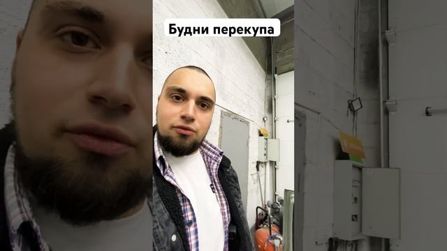 Иногда продаем или дарим машины?#перекуп#будни#жизнь#life#дагестан#кавказ#tiktok#покраска смотреть онлайн