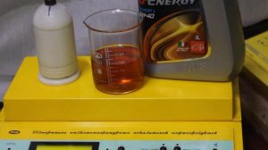 Масло джи-энерджи 5-40 проверка CCS  при..  -30гр.